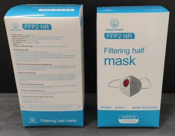 Small Forest  FFP2 NR Filtering half mask (SLP01)