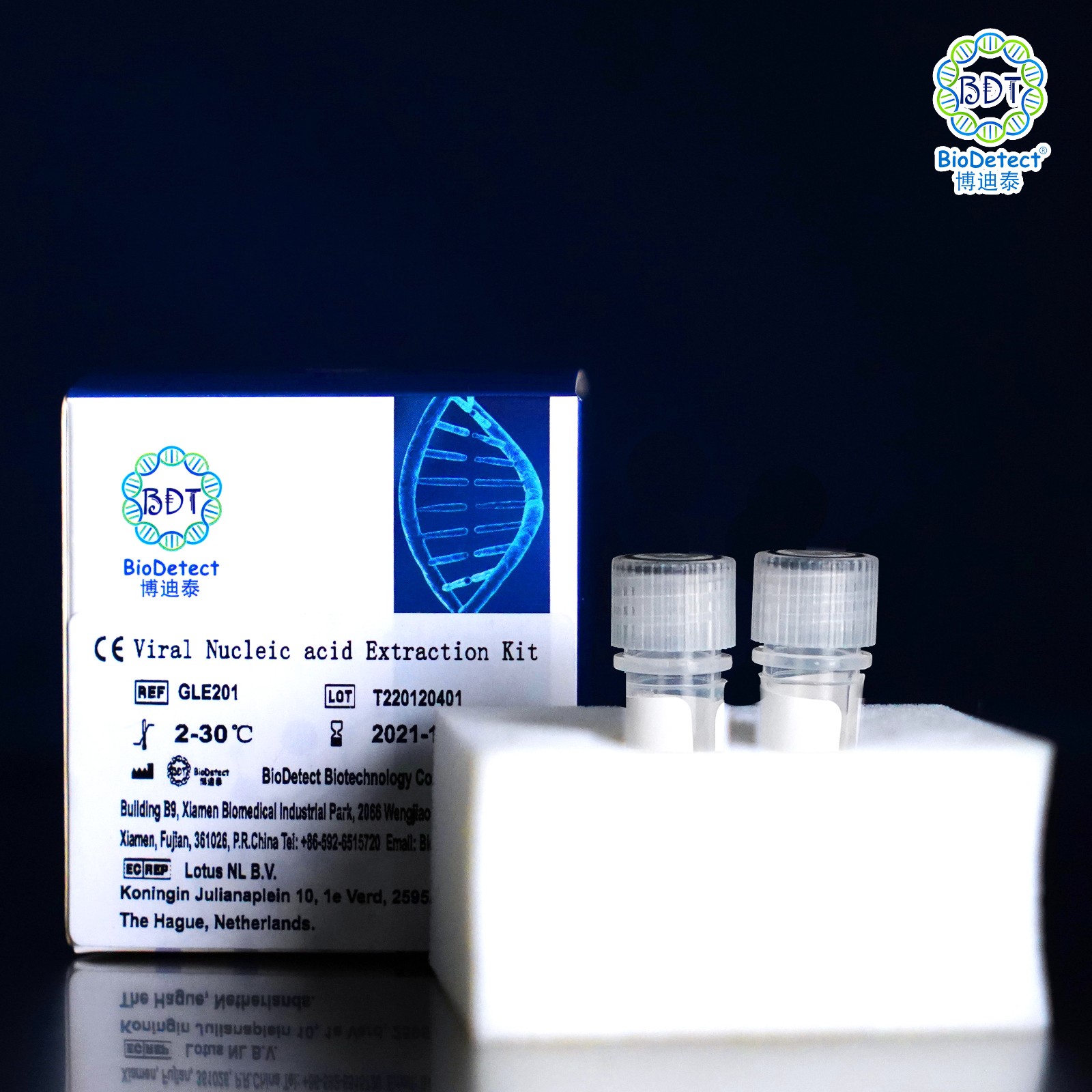 Viral Nucleic acid Extraction Kit（Rapid release method)