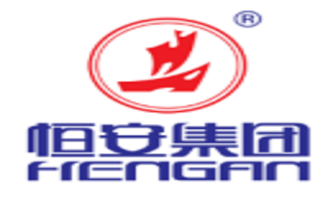 Jinjiang Heng'an Household Tissue Products Co., Ltd.