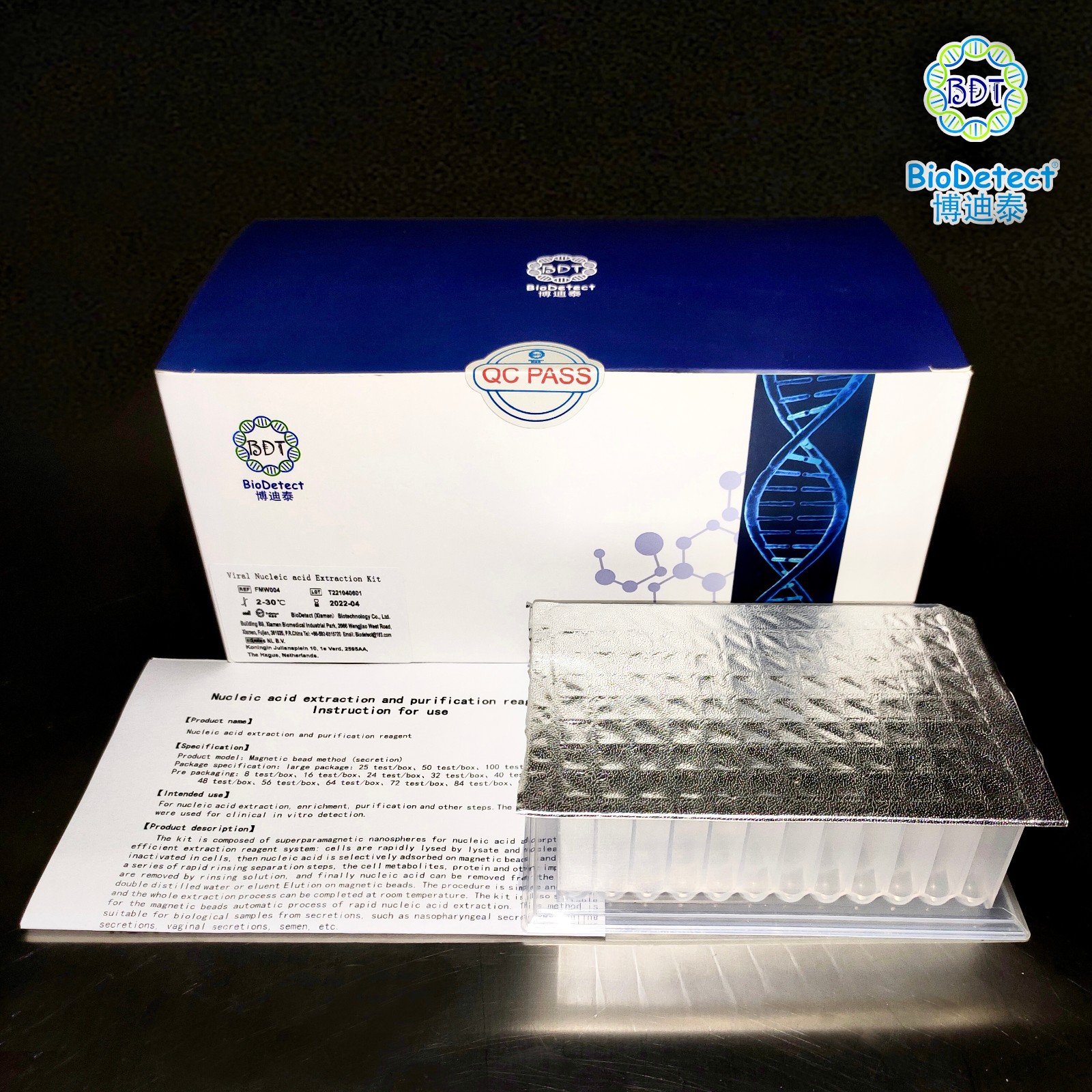 Viral Nucleic acid Extraction Kit（Magnetic bead method）