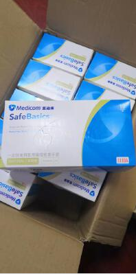 disposable medical rubber inspection gloves