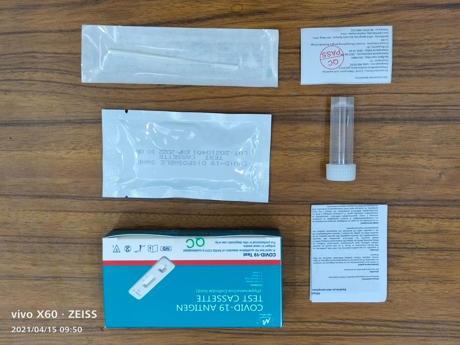 COVID-19 Antigen Test Cassette(hypersensitive colloidal gold)
