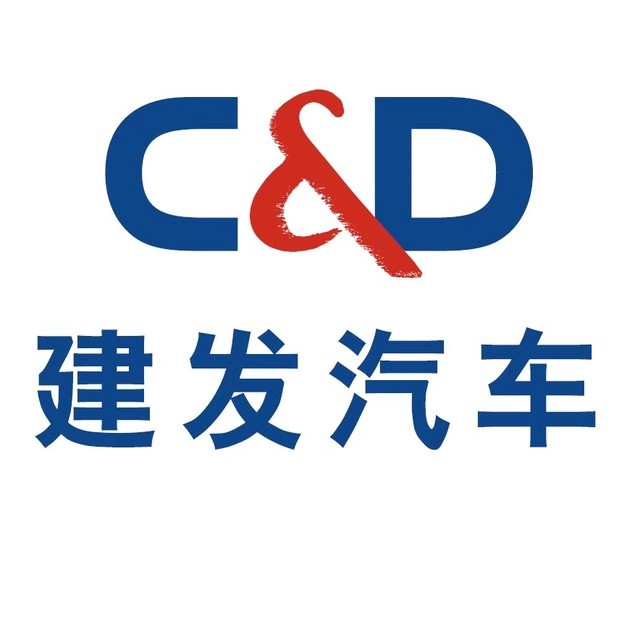 C&D Logistics (Fuzhou) Co.,Ltd