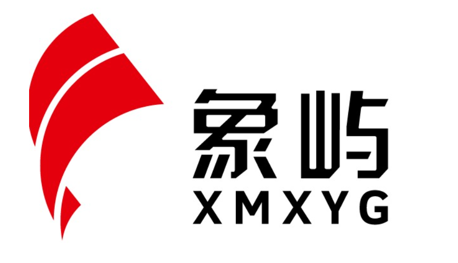 Xiamen Xiangyu Automobile Co.,Ltd.